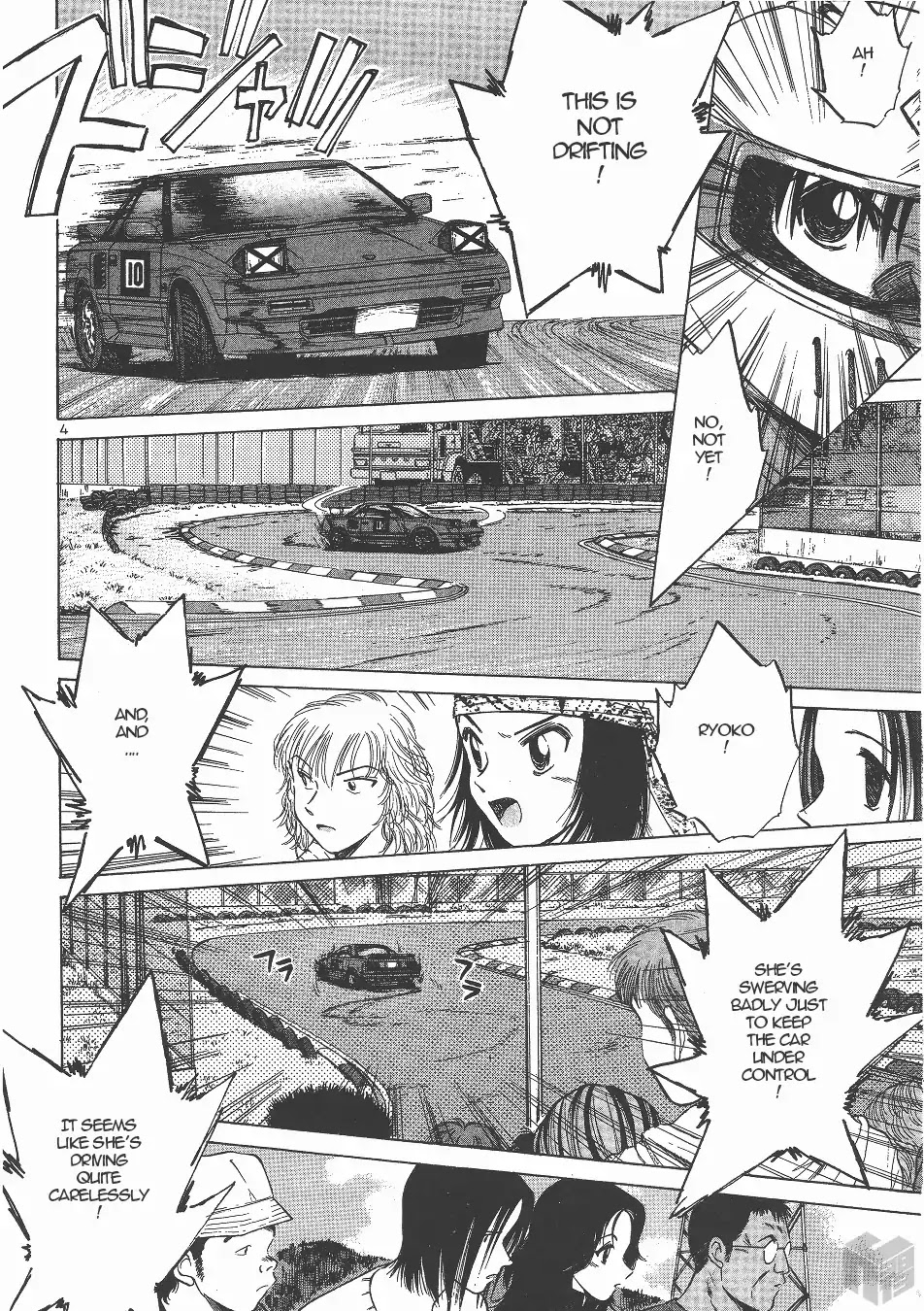 Over Rev! Chapter 132 page 4 - Chapter 132: Challenge!