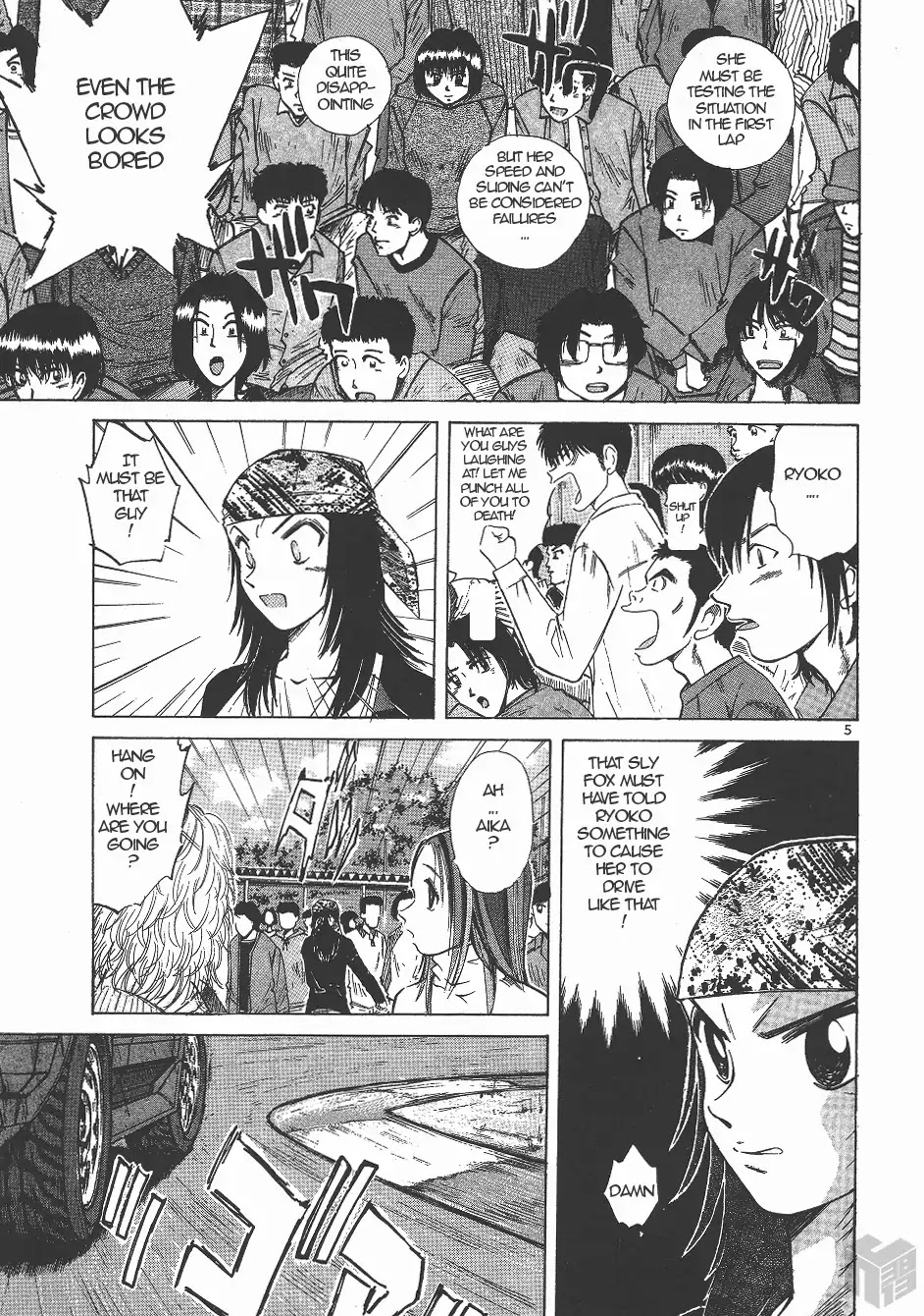 Over Rev! Chapter 132 page 5 - Chapter 132: Challenge!