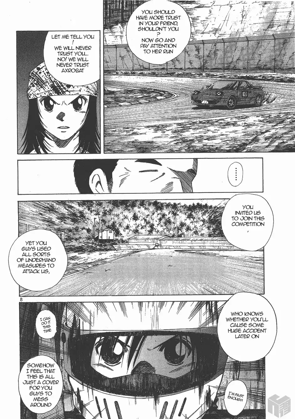 Over Rev! Chapter 132 page 8 - Chapter 132: Challenge!