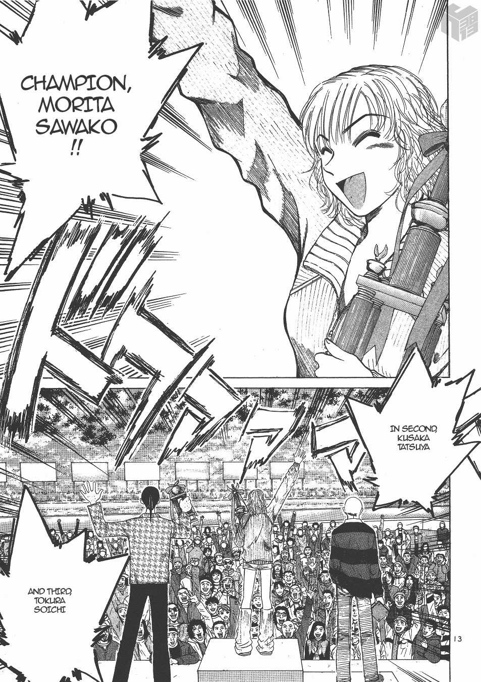 Over Rev! Chapter 133 page 11 - Chapter 133: On the Podium