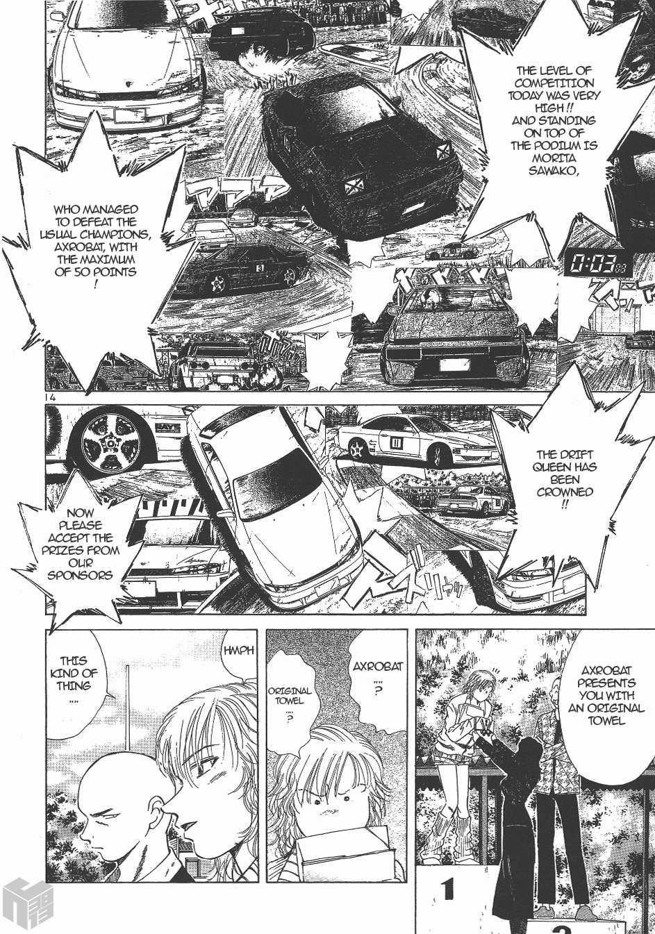 Over Rev! Chapter 133 page 12 - Chapter 133: On the Podium