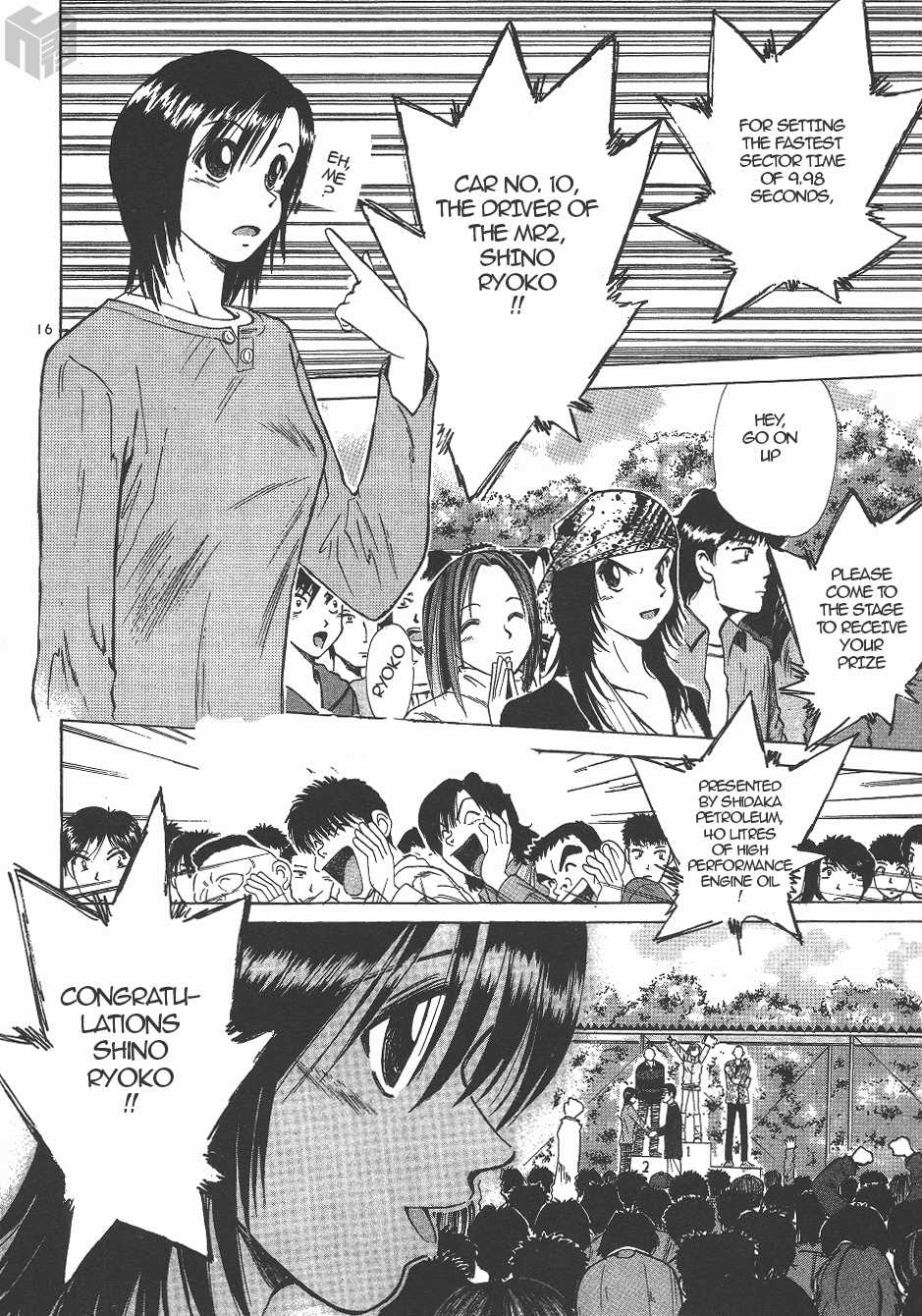 Over Rev! Chapter 133 page 14 - Chapter 133: On the Podium