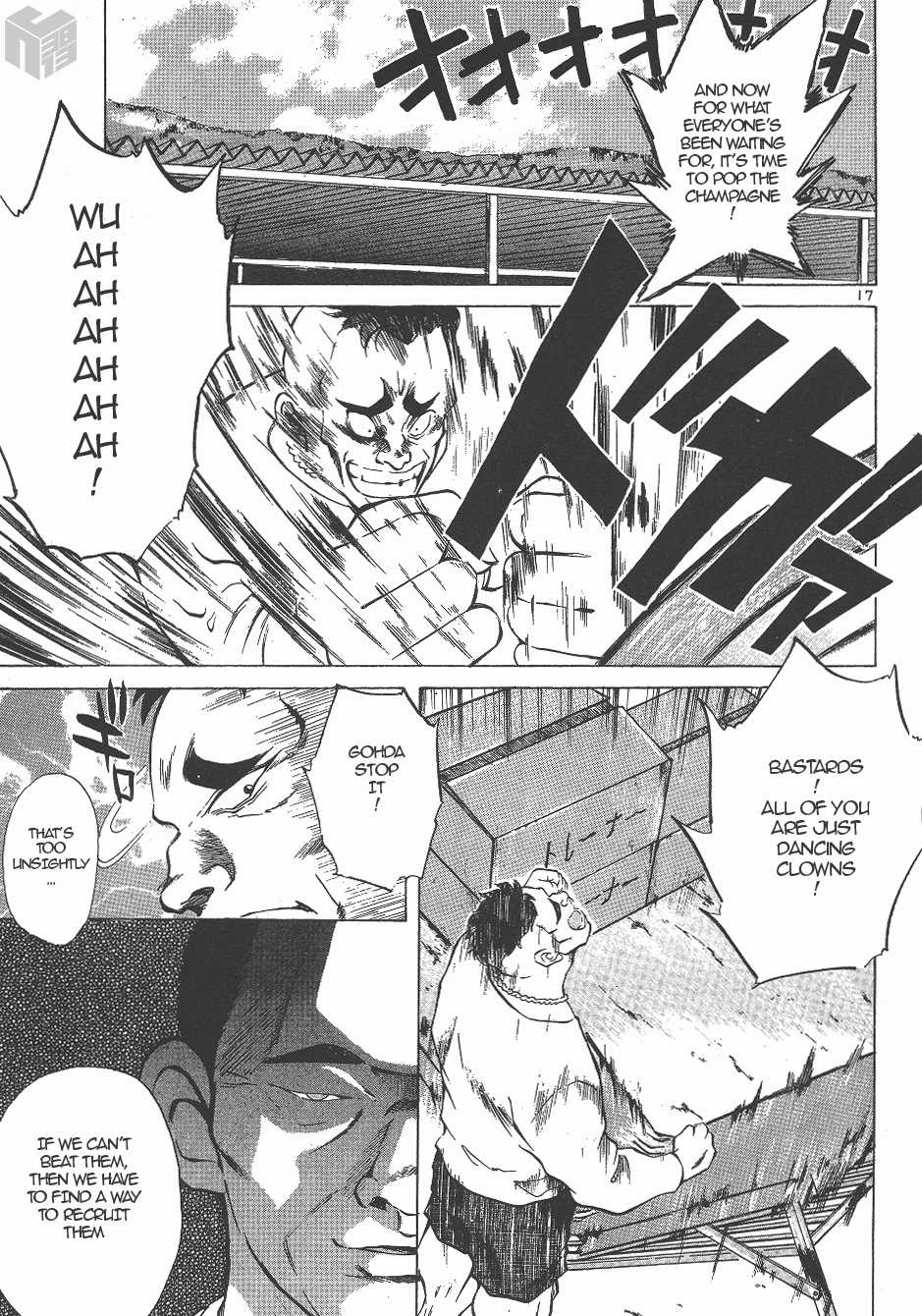 Over Rev! Chapter 133 page 15 - Chapter 133: On the Podium