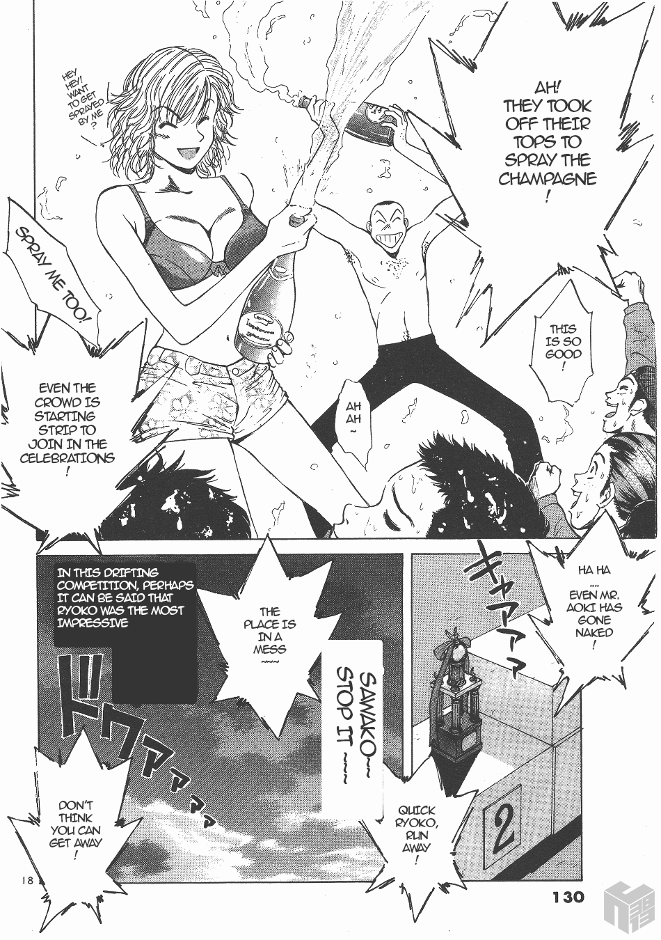 Over Rev! Chapter 133 page 16 - Chapter 133: On the Podium
