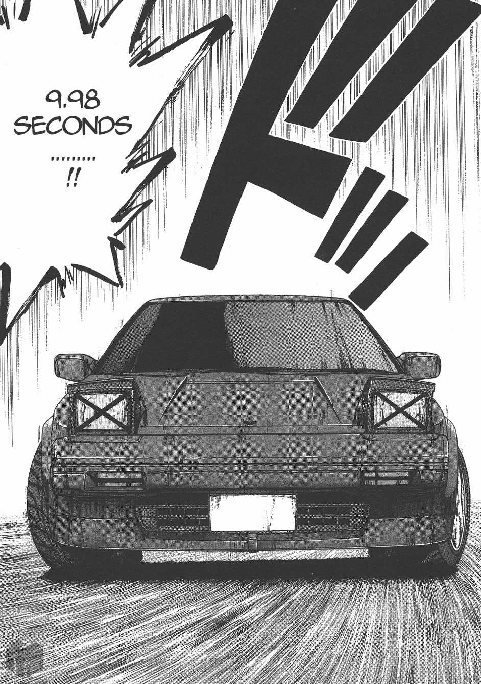 Over Rev! Chapter 133 page 4 - Chapter 133: On the Podium