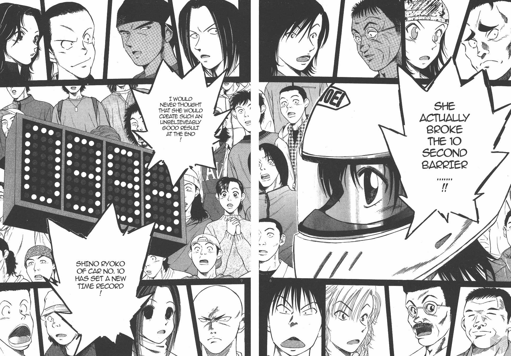 Over Rev! Chapter 133 page 5 - Chapter 133: On the Podium