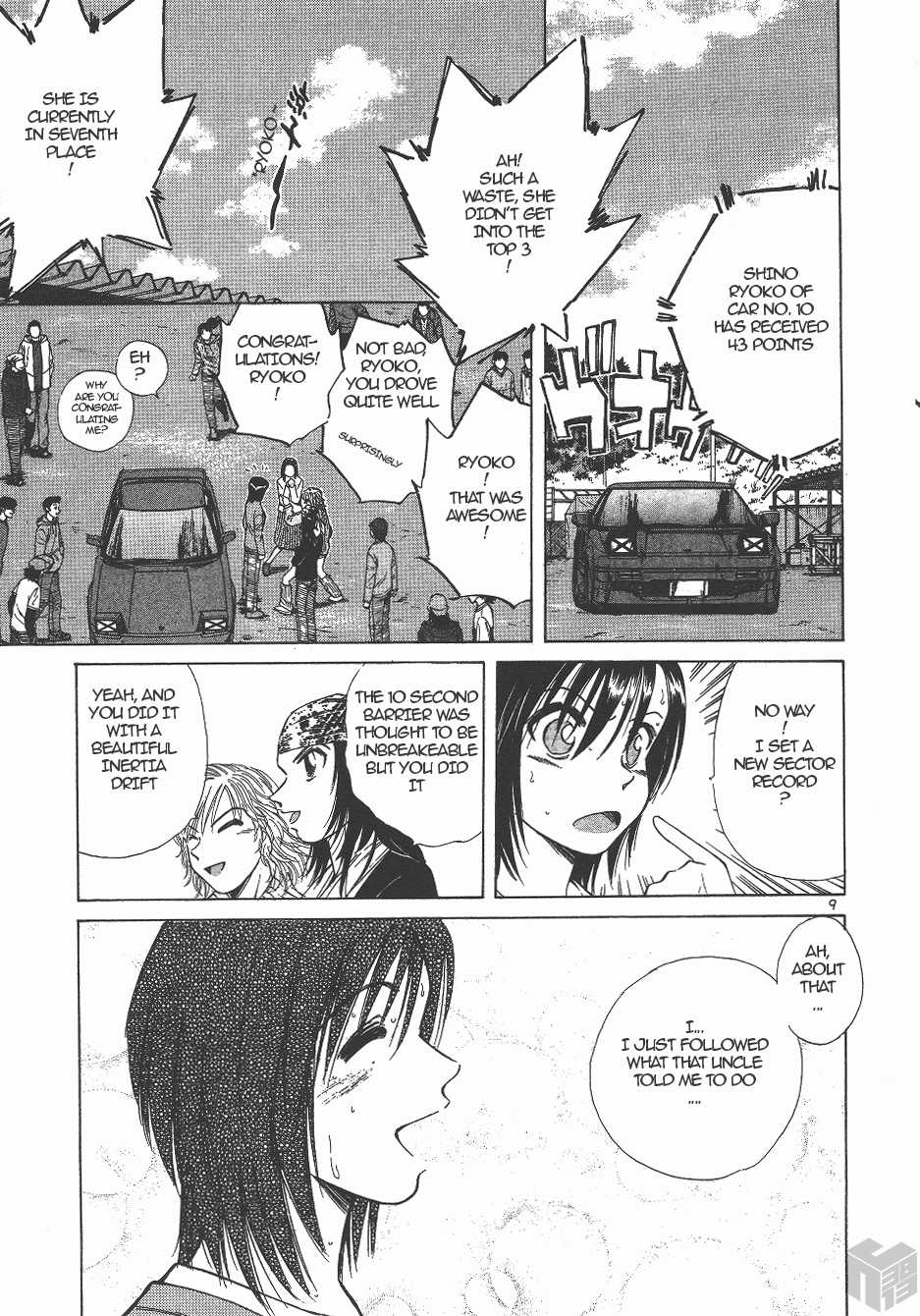 Over Rev! Chapter 133 page 7 - Chapter 133: On the Podium