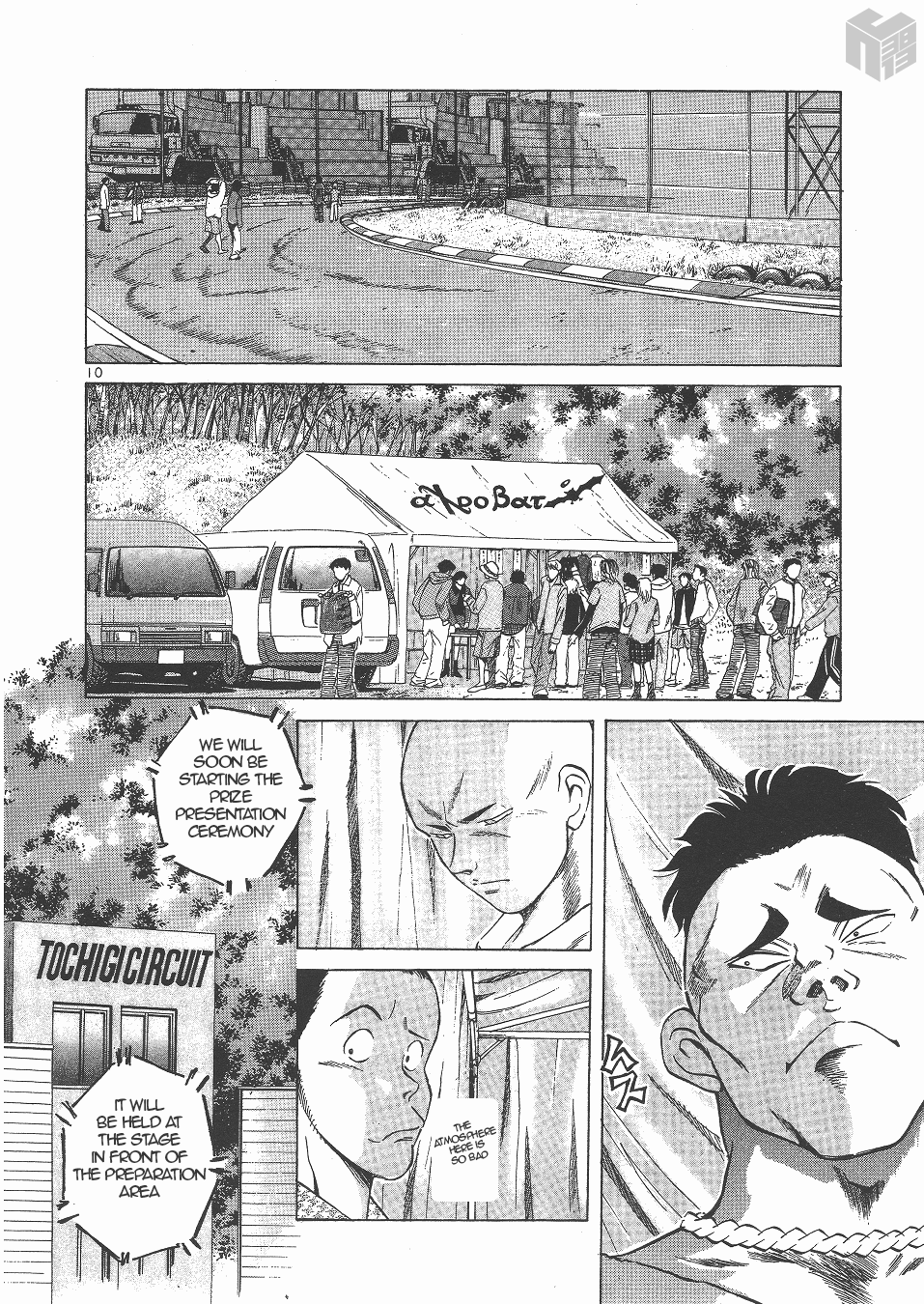 Over Rev! Chapter 133 page 8 - Chapter 133: On the Podium