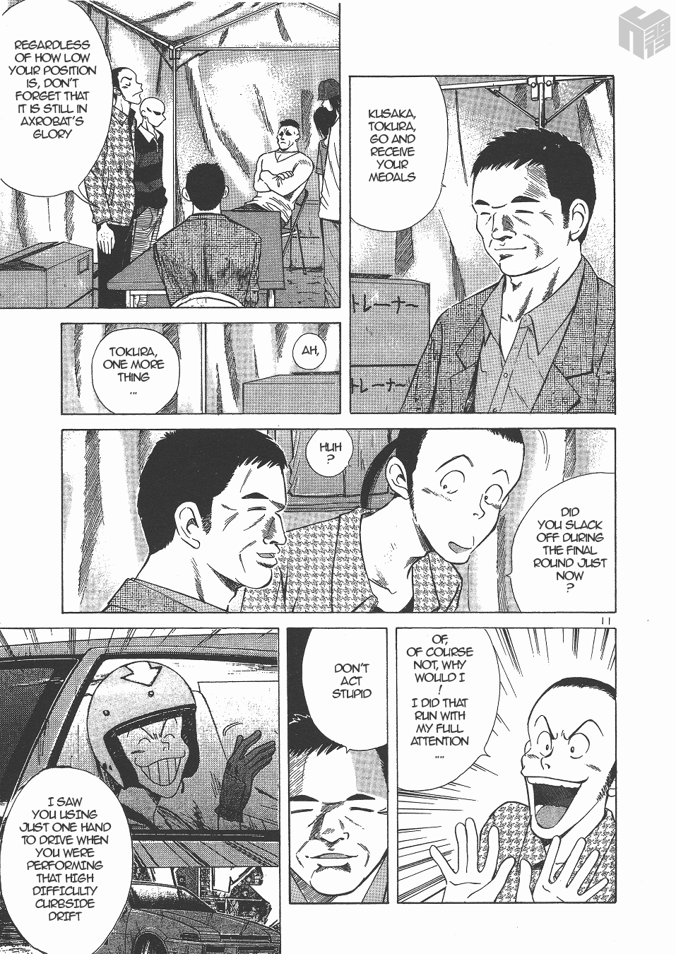 Over Rev! Chapter 133 page 9 - Chapter 133: On the Podium
