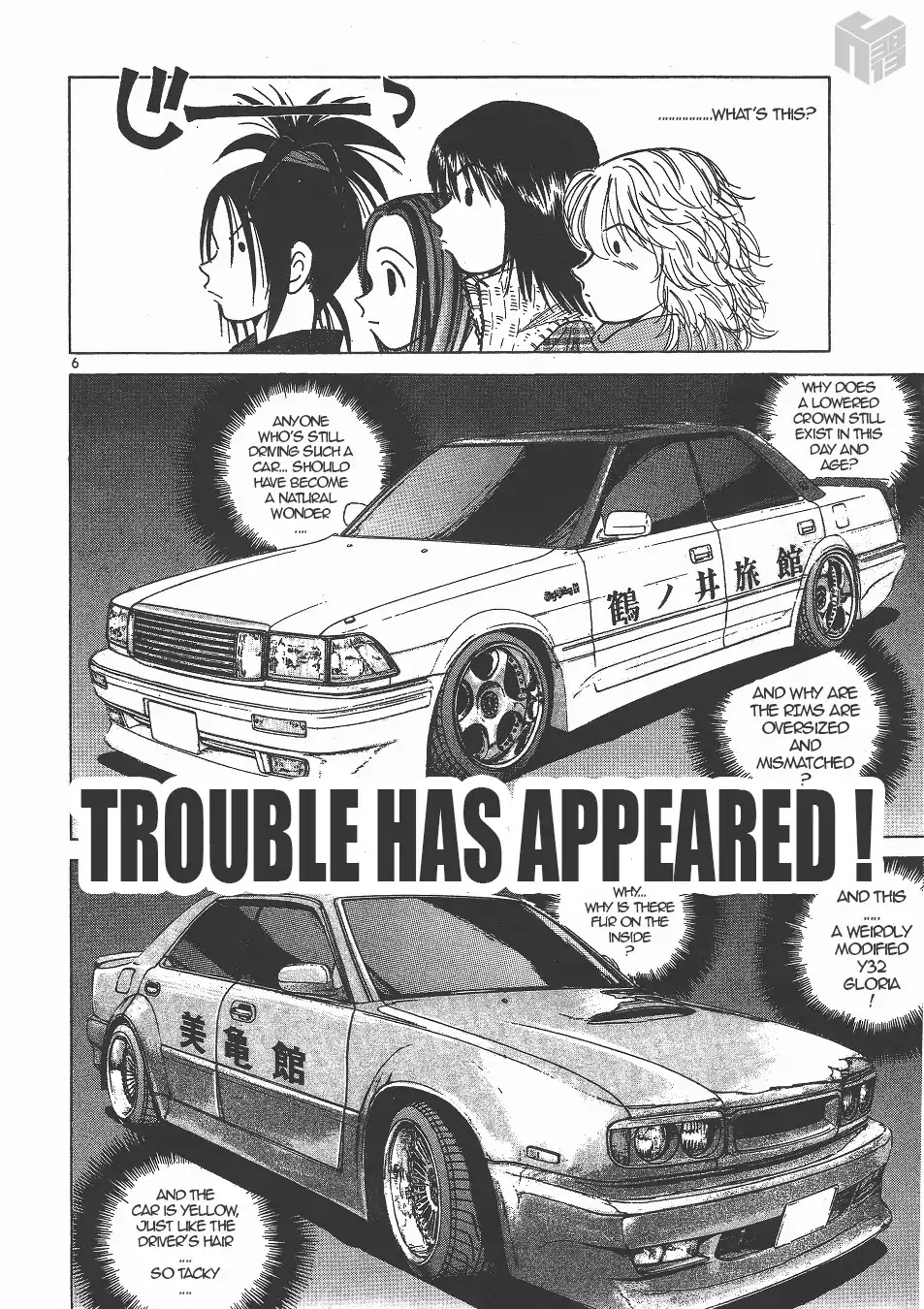 Over Rev! Chapter 134 page 6 - Chapter 134: The Secret of the Irritated Runaways