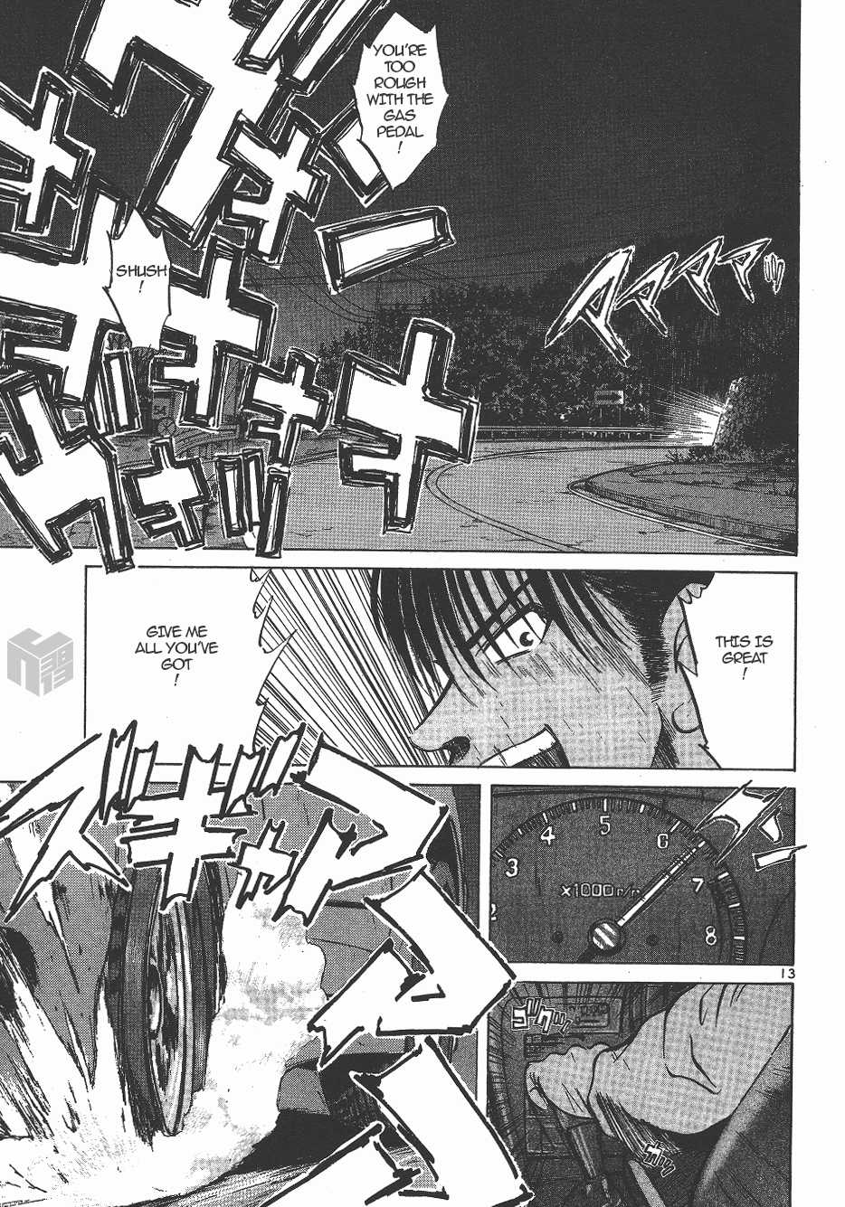 Over Rev! Chapter 135 page 12 - Chapter 135: The Yellow S15