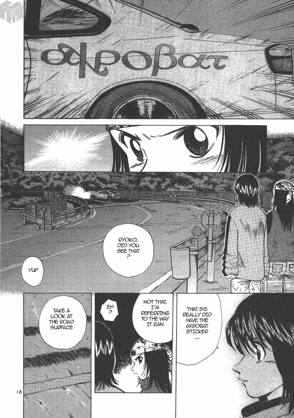 Over Rev! Chapter 135 page 16 - Chapter 135: The Yellow S15