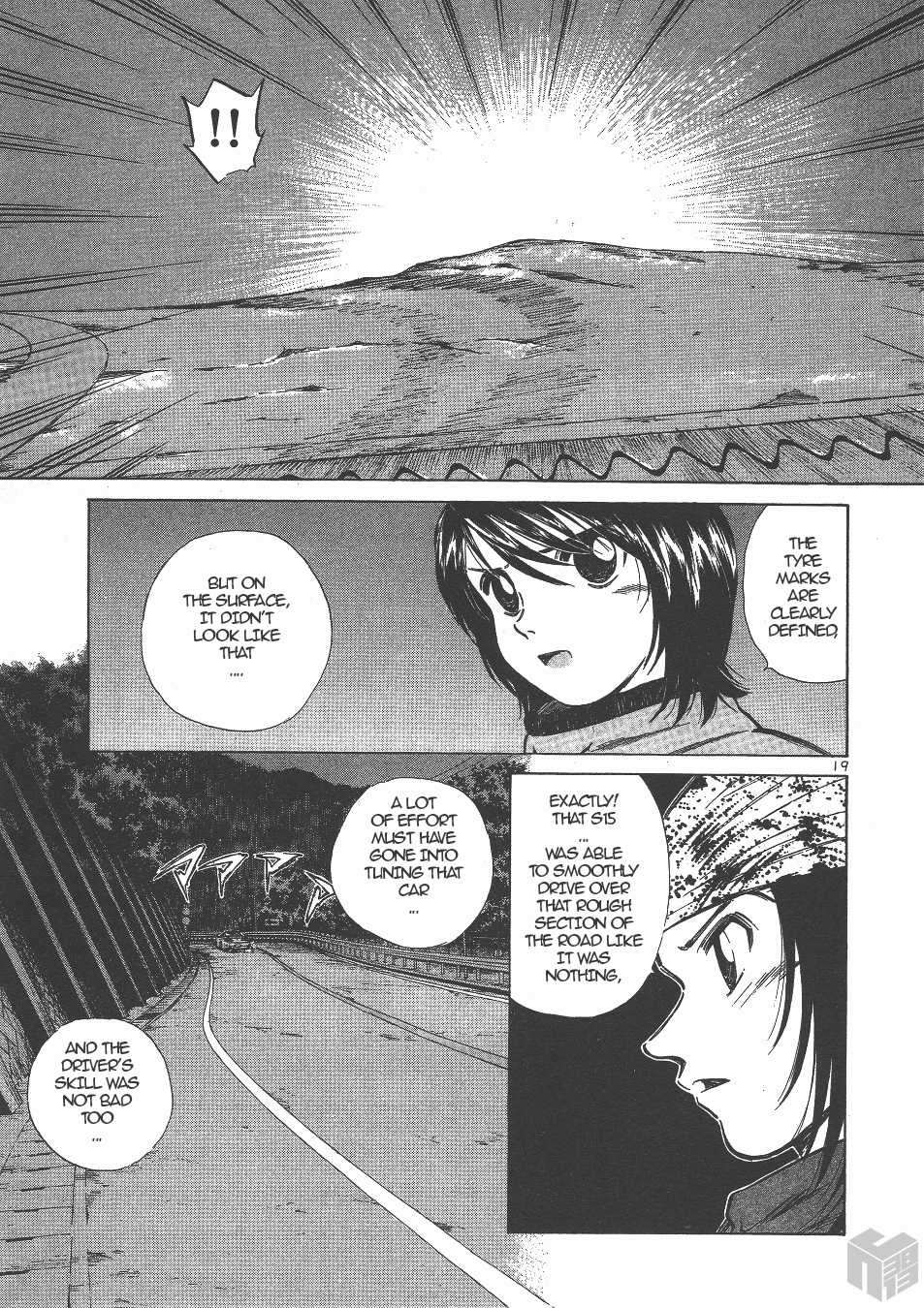Over Rev! Chapter 135 page 17 - Chapter 135: The Yellow S15
