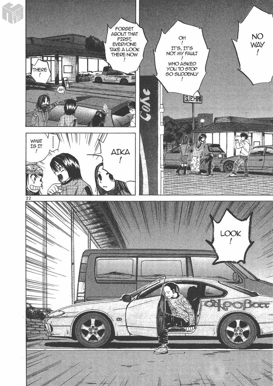Over Rev! Chapter 135 page 20 - Chapter 135: The Yellow S15