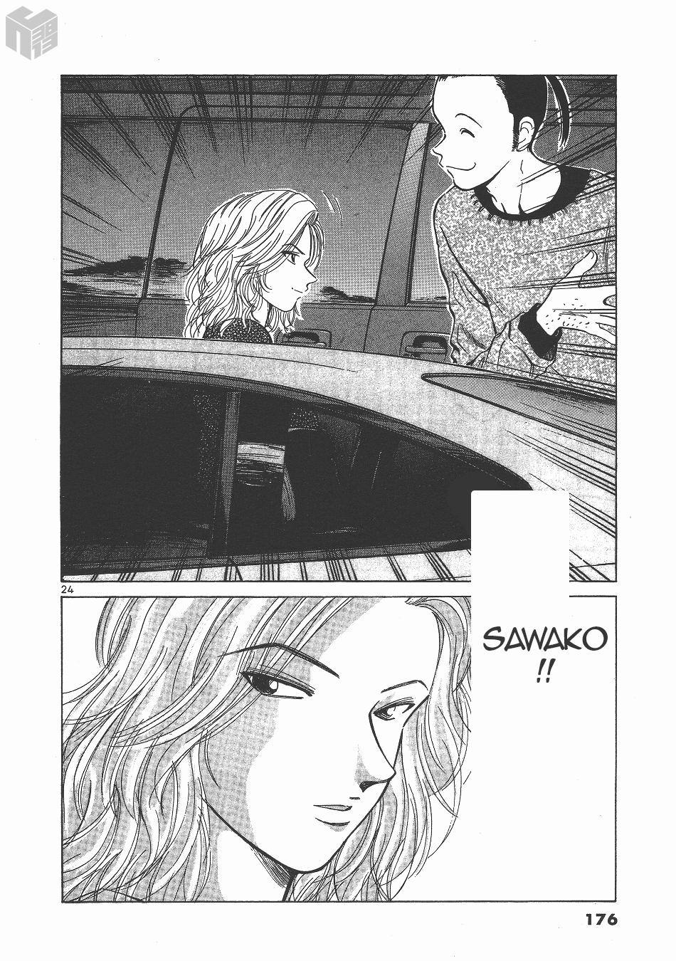 Over Rev! Chapter 135 page 22 - Chapter 135: The Yellow S15