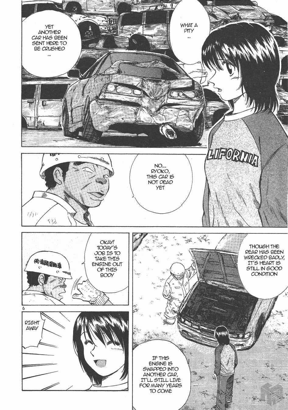 Over Rev! Chapter 135 page 5 - Chapter 135: The Yellow S15