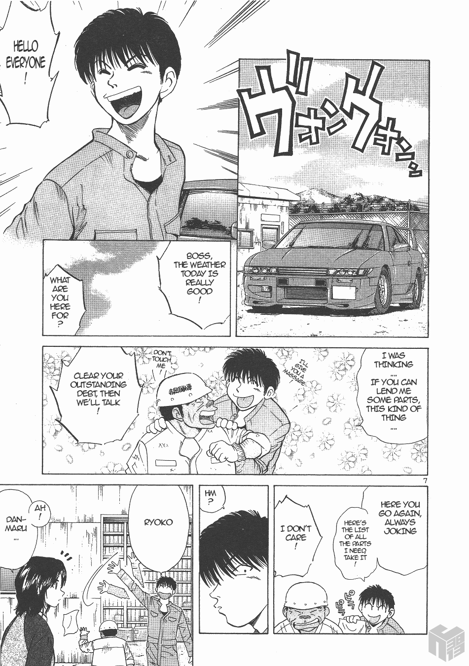 Over Rev! Chapter 135 page 6 - Chapter 135: The Yellow S15