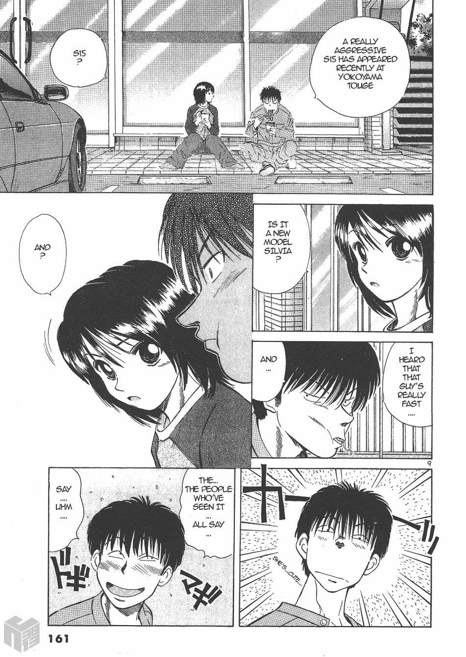 Over Rev! Chapter 135 page 8 - Chapter 135: The Yellow S15