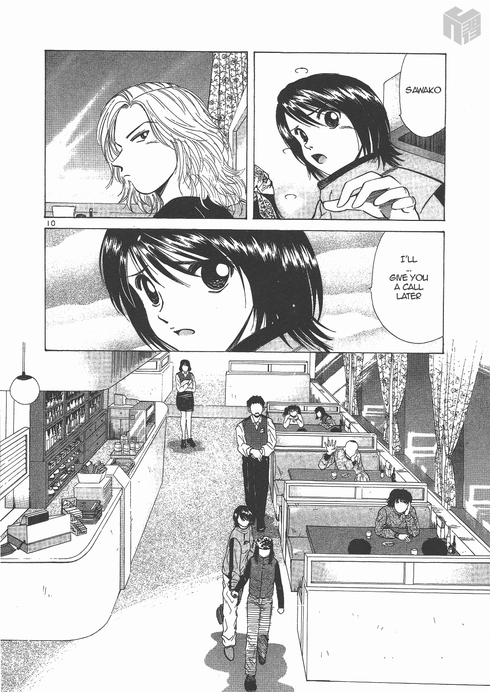 Over Rev! Chapter 136 page 10 - Chapter 136: Breaking Relations