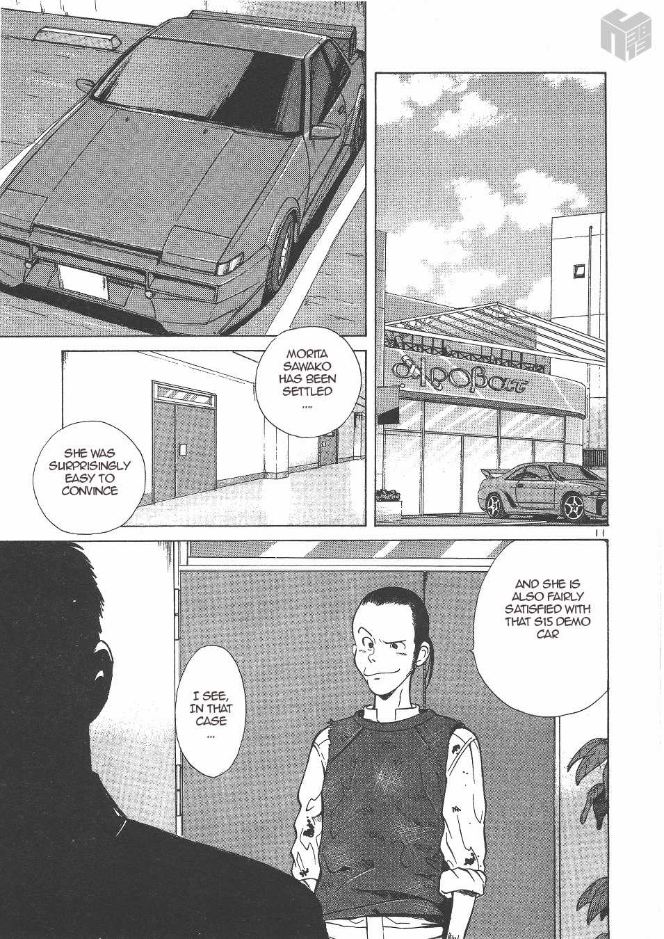 Over Rev! Chapter 136 page 11 - Chapter 136: Breaking Relations