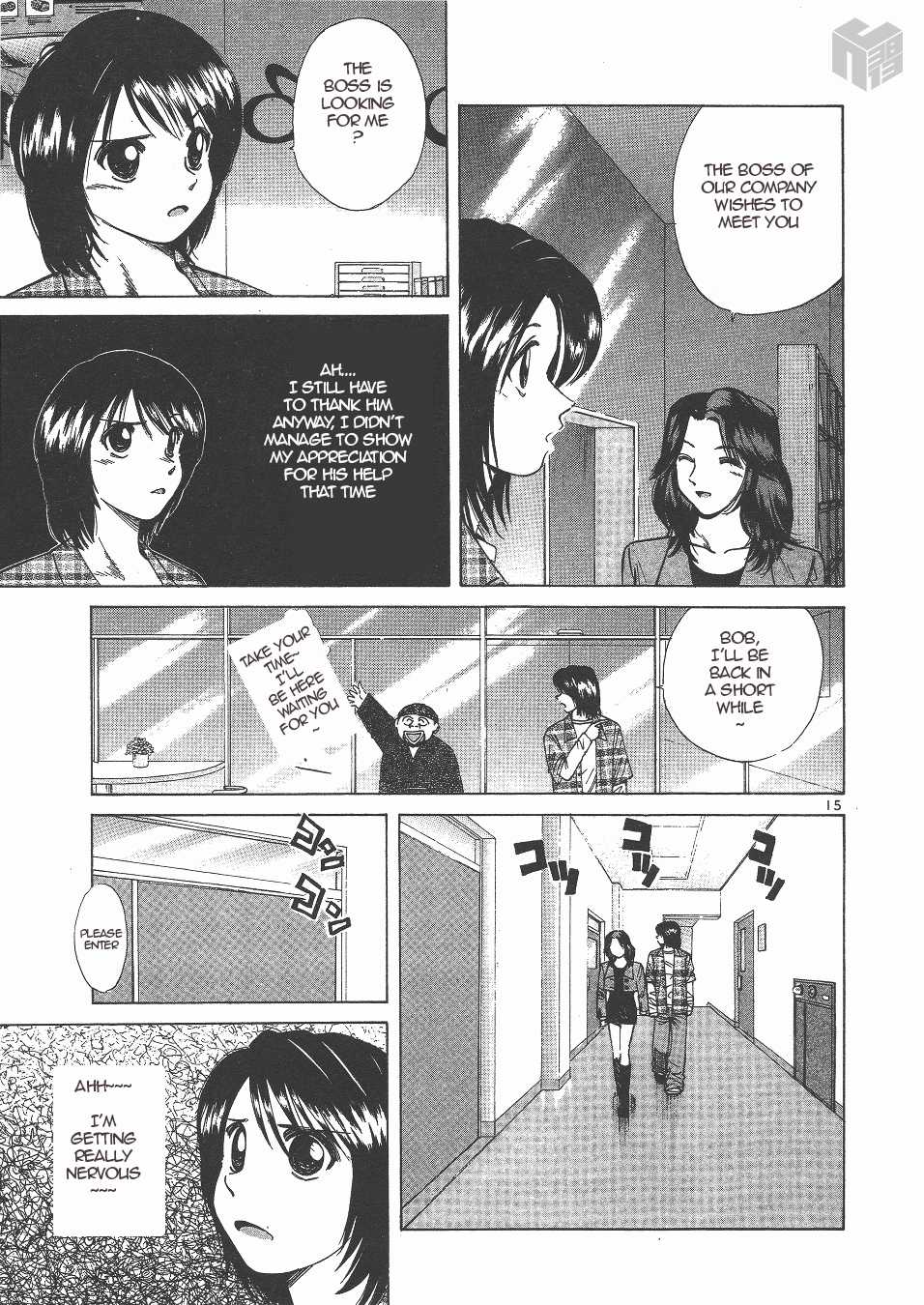 Over Rev! Chapter 136 page 15 - Chapter 136: Breaking Relations
