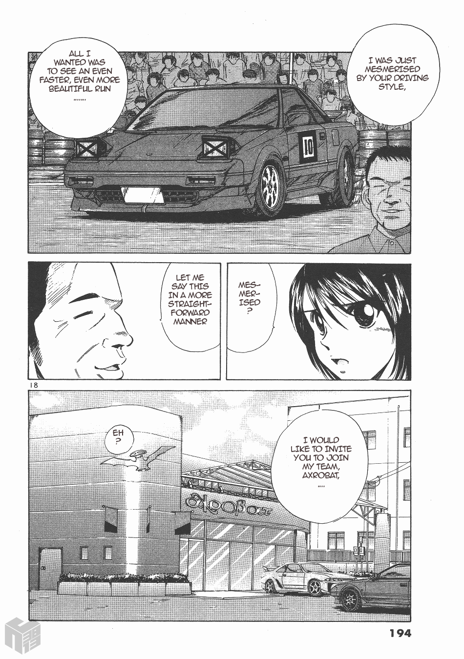Over Rev! Chapter 136 page 18 - Chapter 136: Breaking Relations