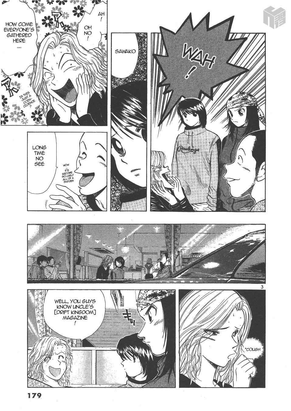 Over Rev! Chapter 136 page 3 - Chapter 136: Breaking Relations