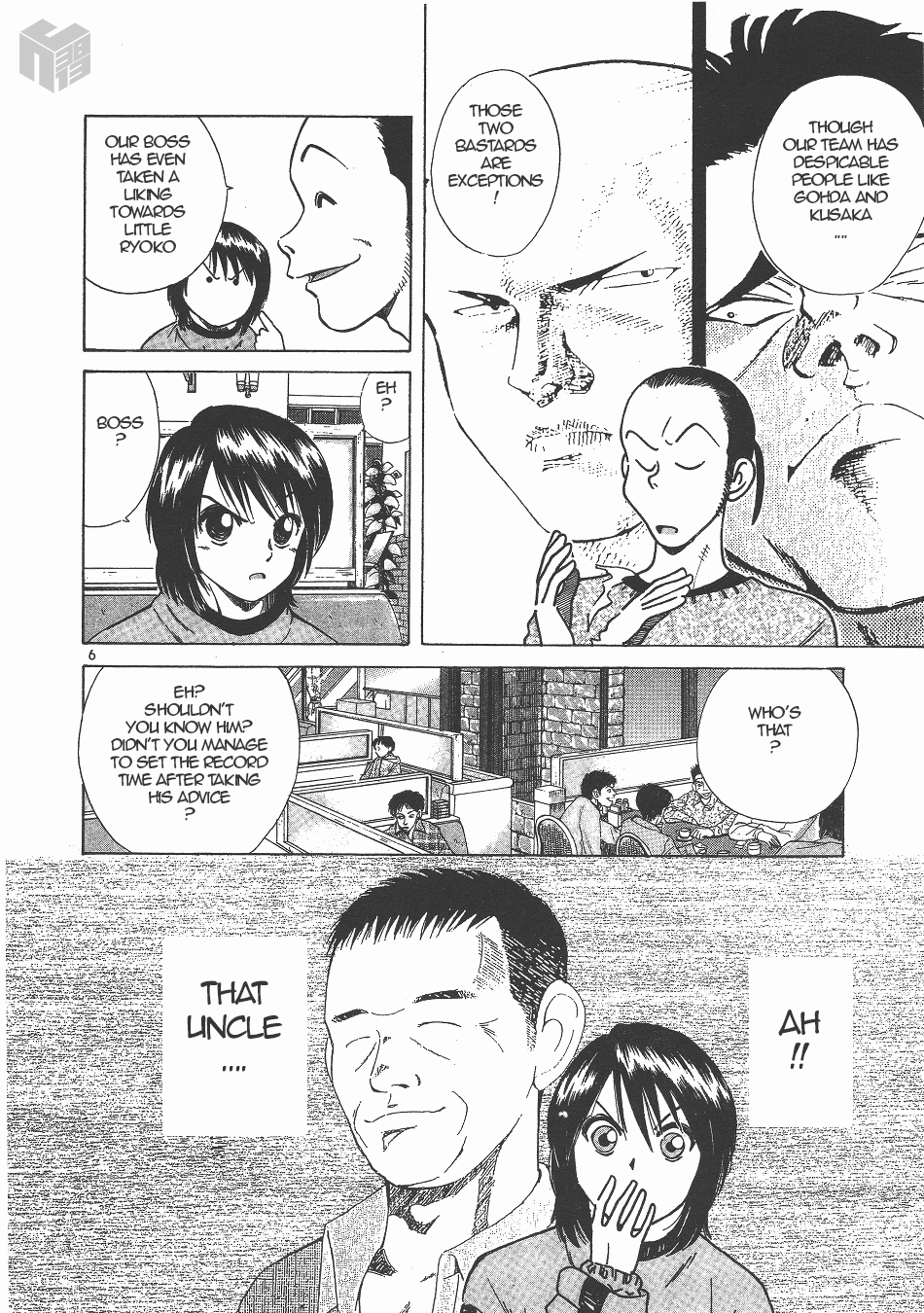 Over Rev! Chapter 136 page 6 - Chapter 136: Breaking Relations