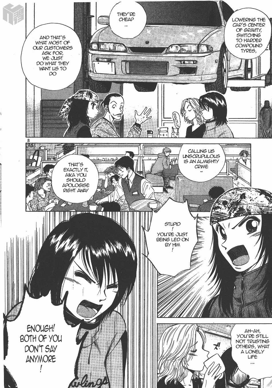 Over Rev! Chapter 136 page 8 - Chapter 136: Breaking Relations