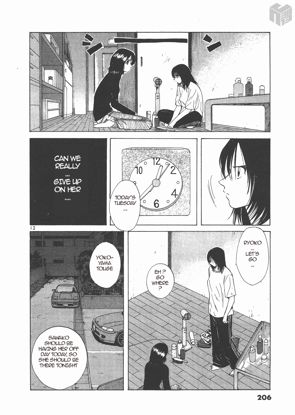 Over Rev! Chapter 137 page 12 - Chapter 137: A Valild Reason or a Facade!?