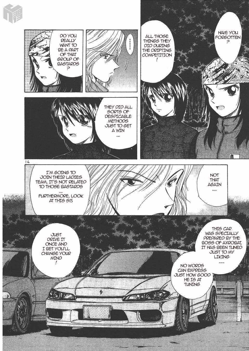 Over Rev! Chapter 137 page 14 - Chapter 137: A Valild Reason or a Facade!?