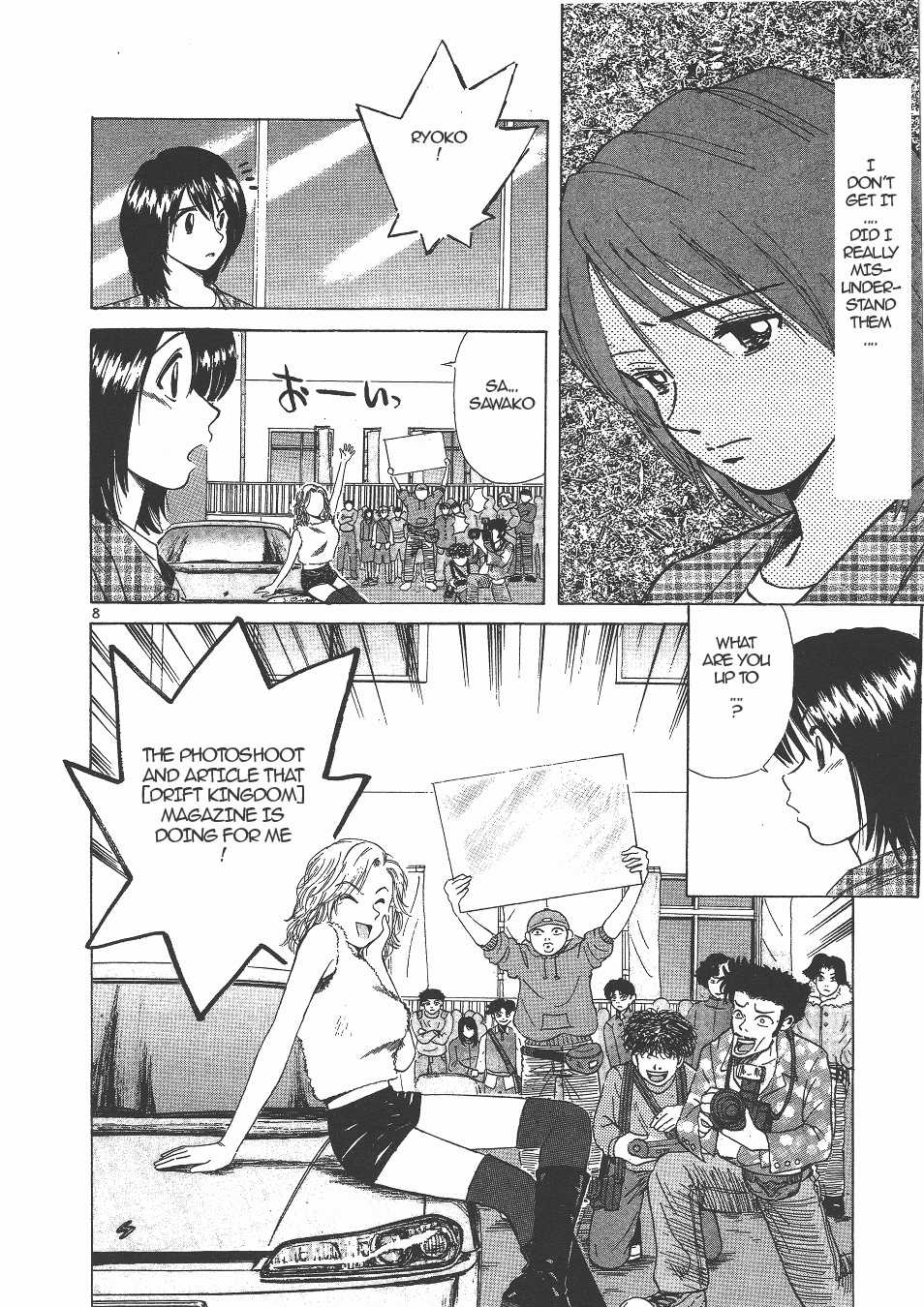 Over Rev! Chapter 137 page 8 - Chapter 137: A Valild Reason or a Facade!?