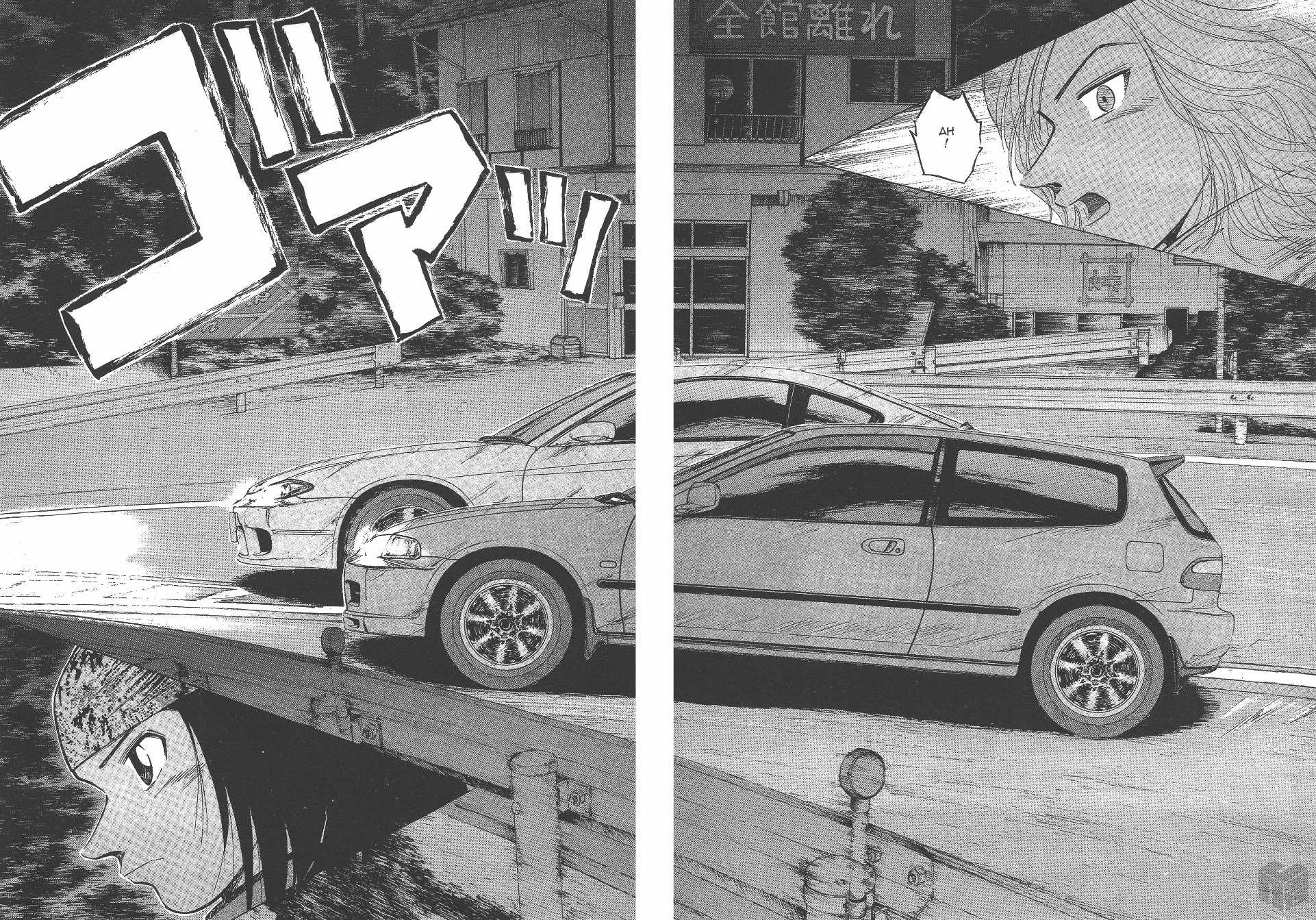 Over Rev! Chapter 138 page 10 - Chapter 138: The Trap in Plain Sight