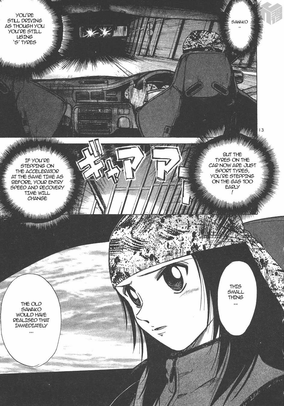 Over Rev! Chapter 138 page 12 - Chapter 138: The Trap in Plain Sight