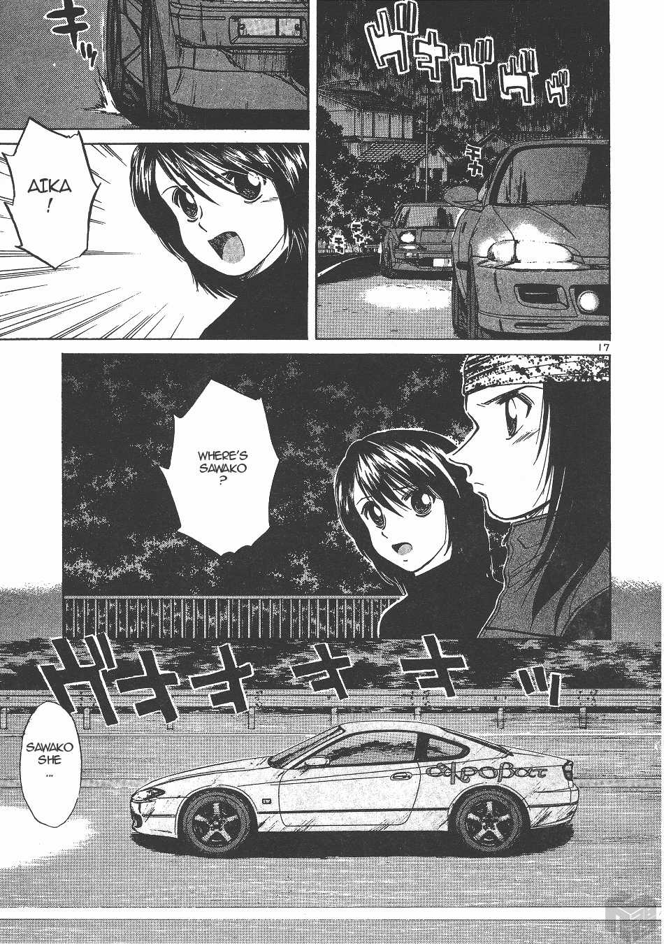 Over Rev! Chapter 138 page 16 - Chapter 138: The Trap in Plain Sight