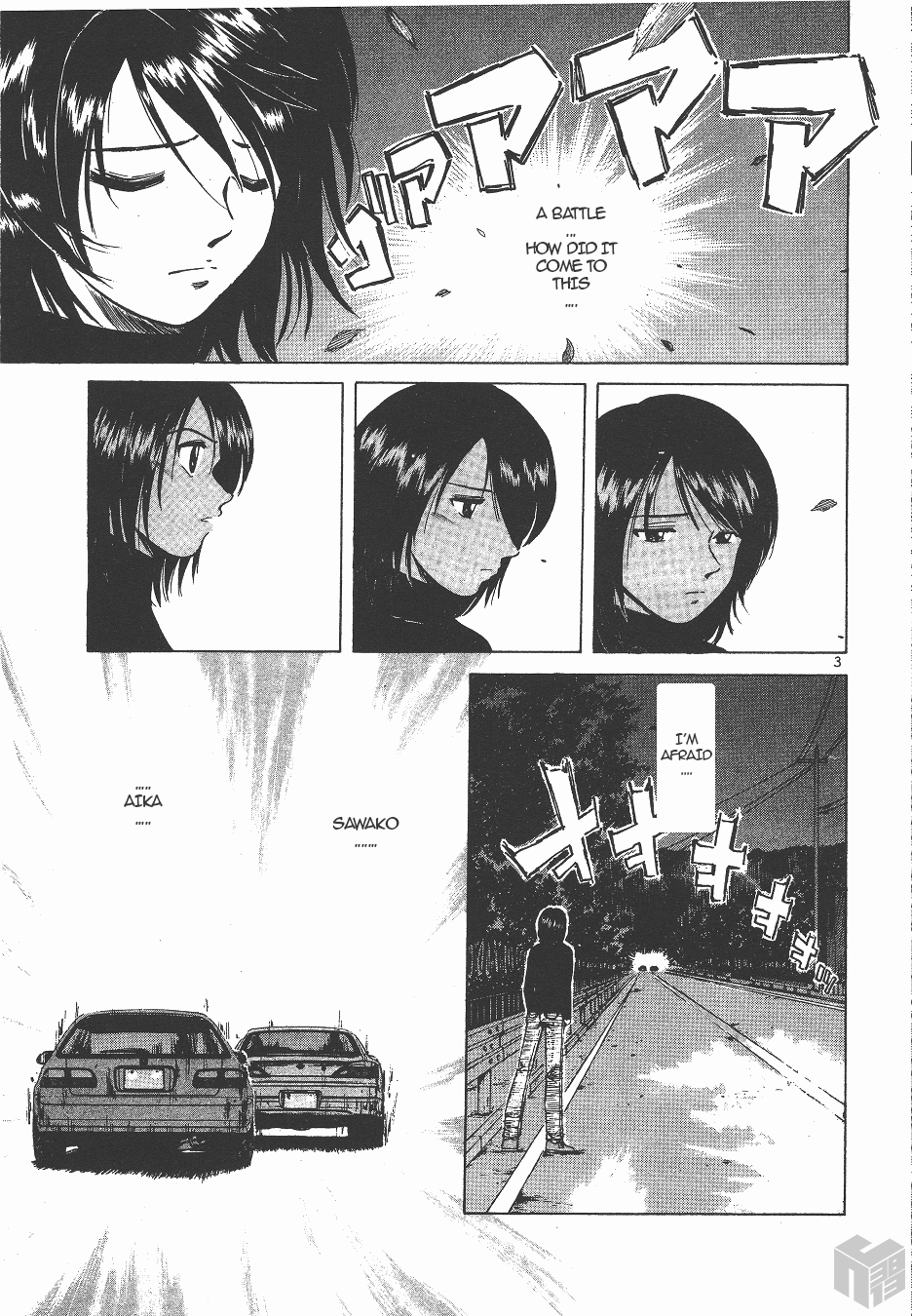 Over Rev! Chapter 138 page 3 - Chapter 138: The Trap in Plain Sight