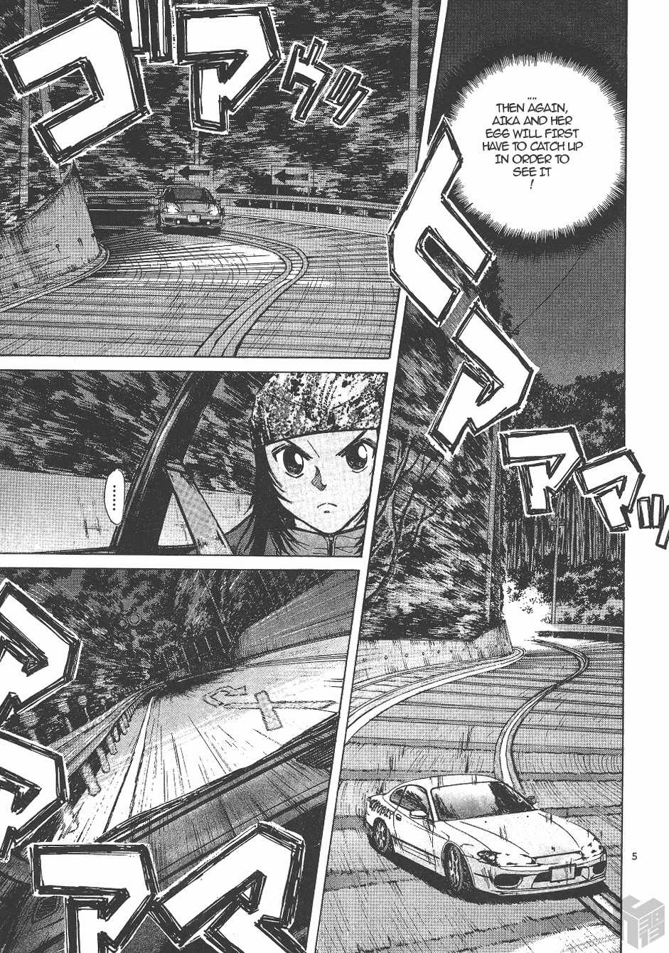 Over Rev! Chapter 138 page 5 - Chapter 138: The Trap in Plain Sight