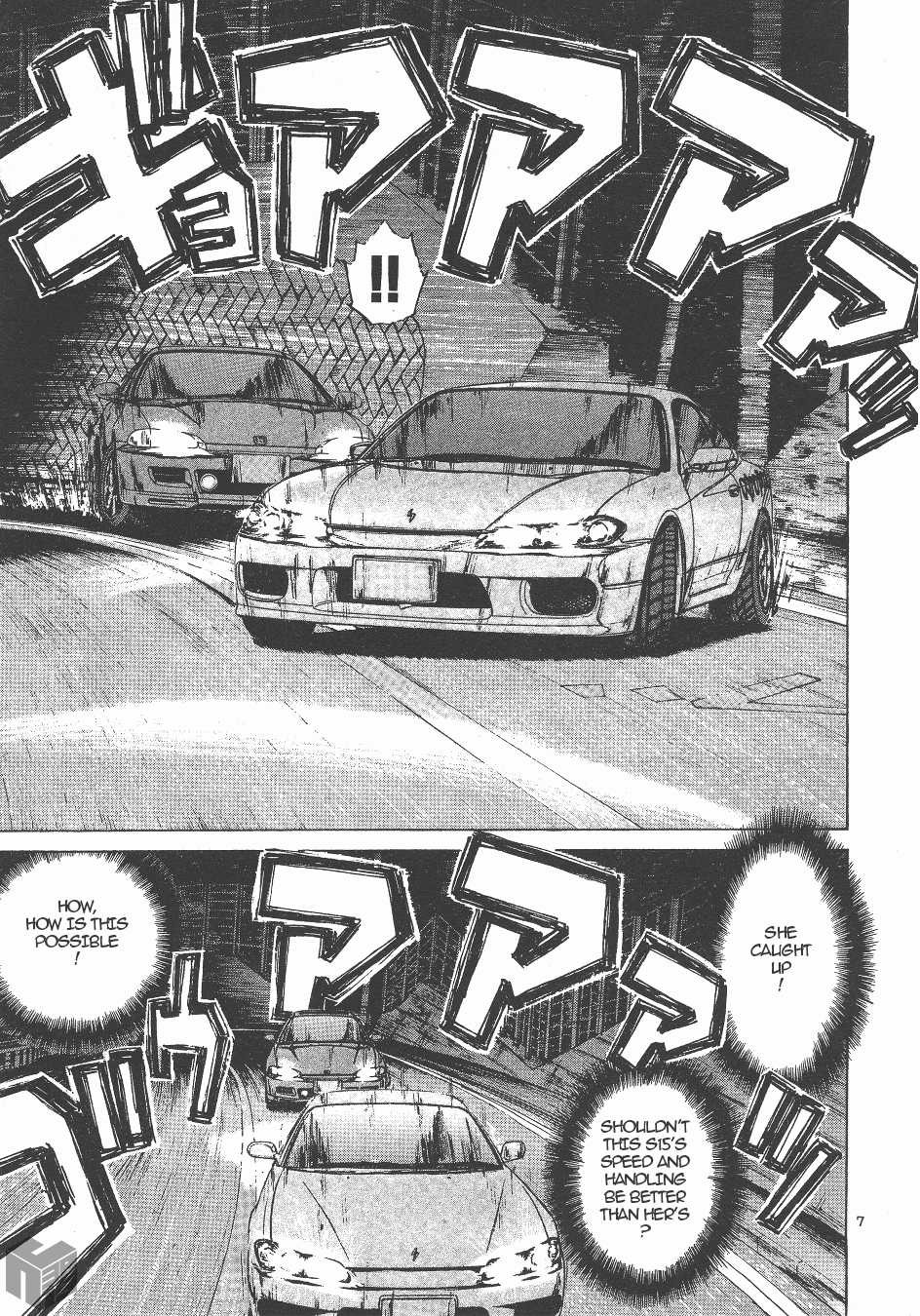 Over Rev! Chapter 138 page 7 - Chapter 138: The Trap in Plain Sight