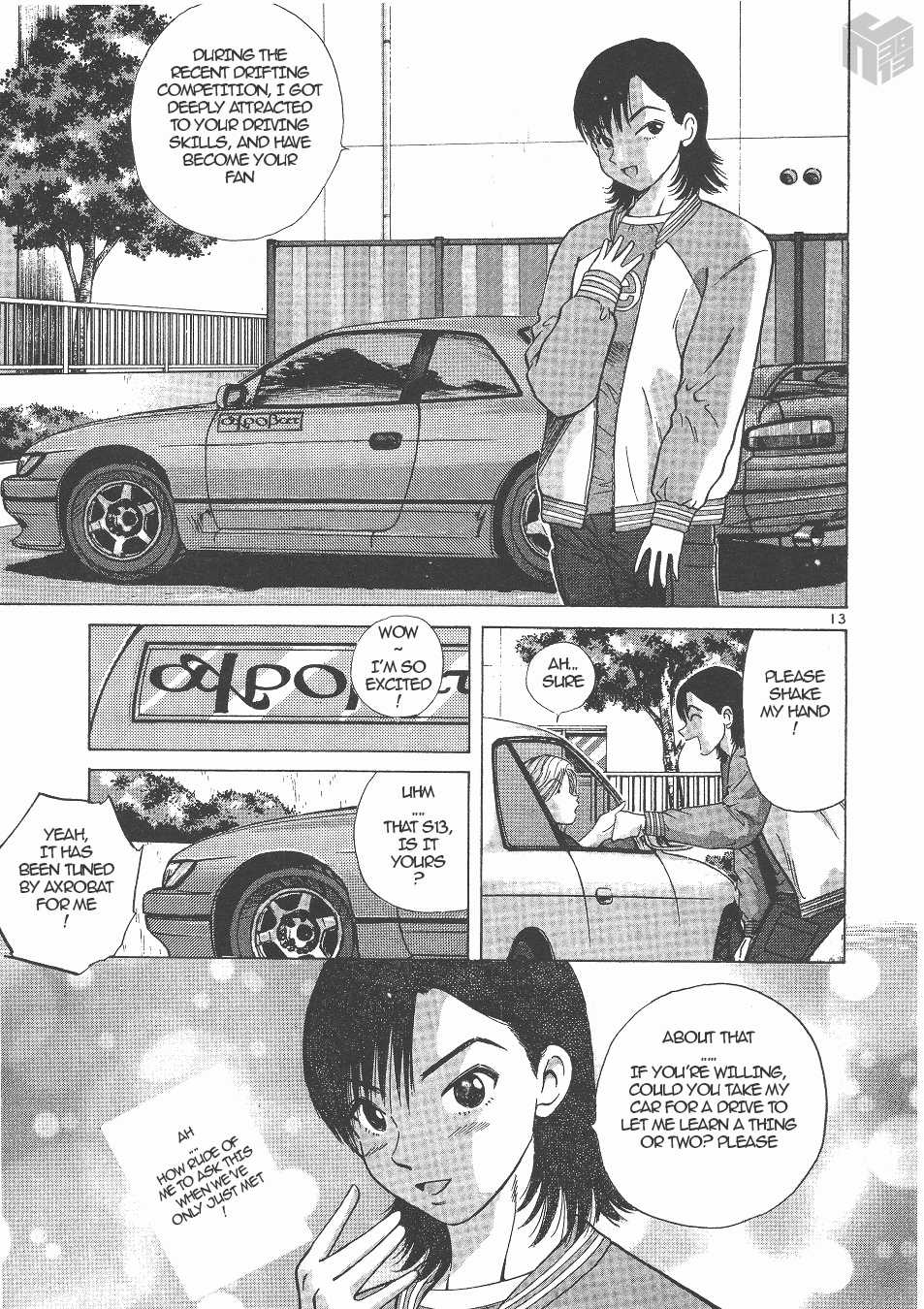 Over Rev! Chapter 139 page 12 - Chapter 139: Provoking Gohda!