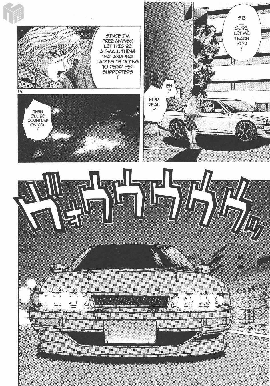 Over Rev! Chapter 139 page 13 - Chapter 139: Provoking Gohda!