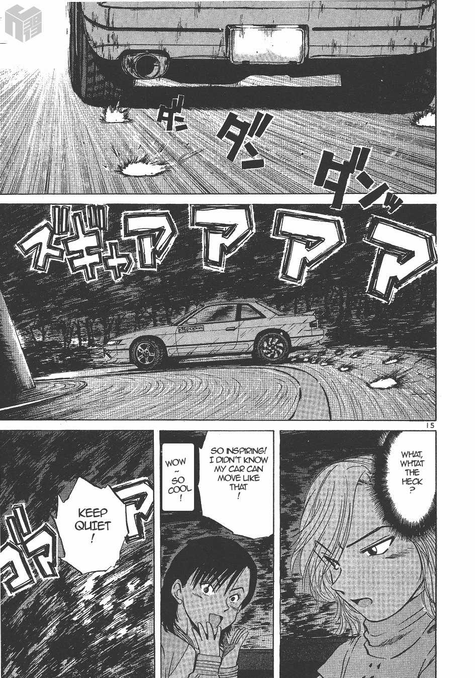 Over Rev! Chapter 139 page 14 - Chapter 139: Provoking Gohda!