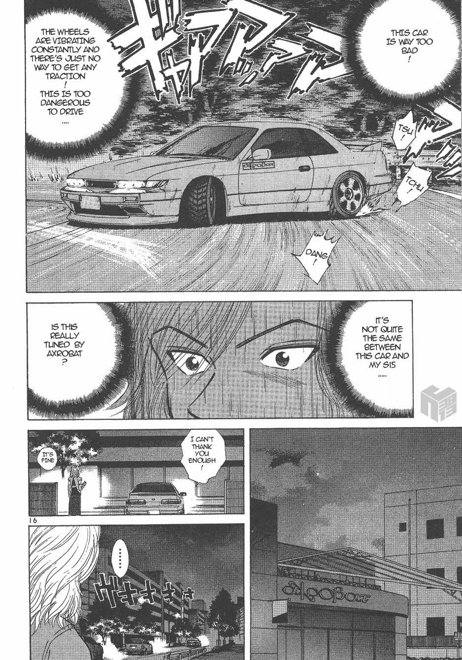 Over Rev! Chapter 139 page 15 - Chapter 139: Provoking Gohda!