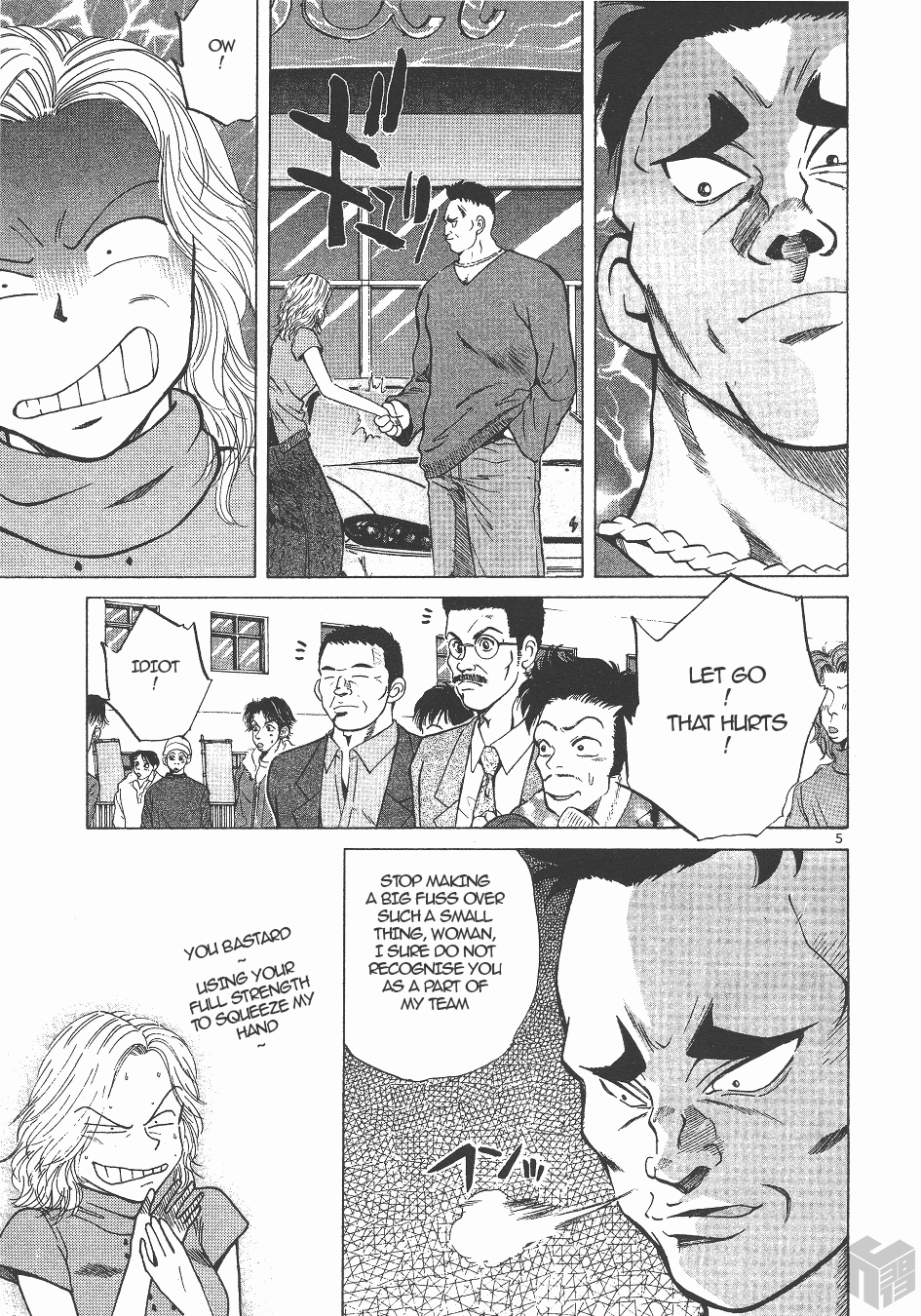 Over Rev! Chapter 139 page 4 - Chapter 139: Provoking Gohda!