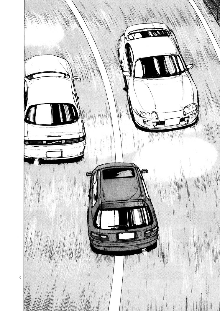 Over Rev! Chapter 14 page 6 - Chapter 14 : Who's the Winner