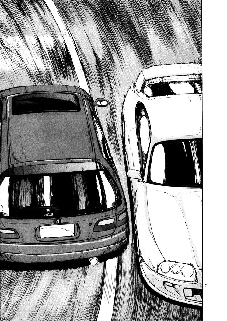 Over Rev! Chapter 14 page 7 - Chapter 14 : Who's the Winner