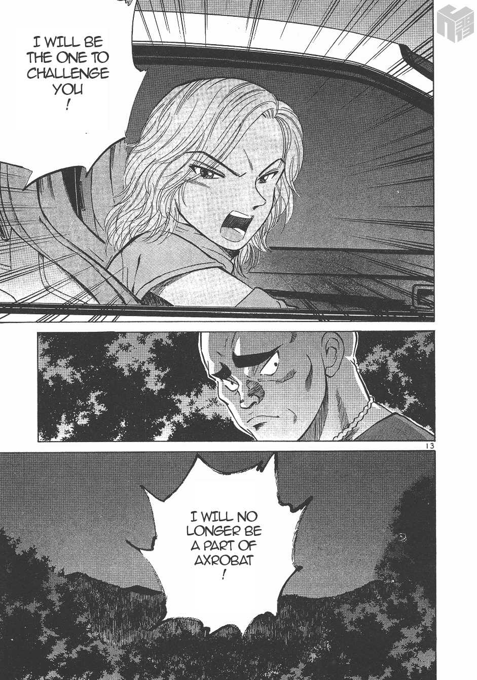 Over Rev! Chapter 140 page 12 - Chapter 140: Joining the Battle Team