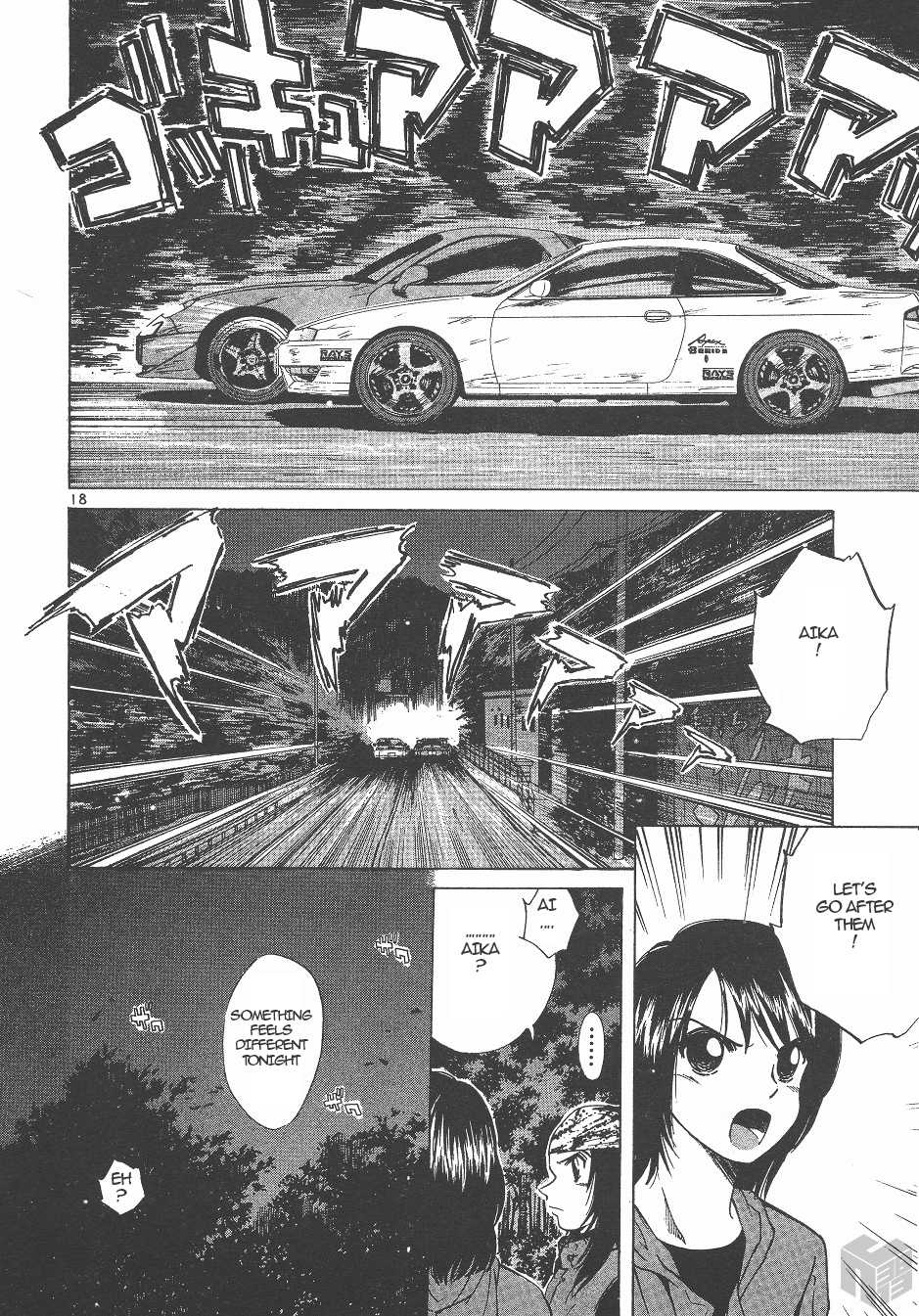 Over Rev! Chapter 140 page 16 - Chapter 140: Joining the Battle Team