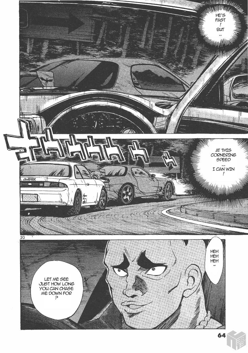 Over Rev! Chapter 140 page 18 - Chapter 140: Joining the Battle Team