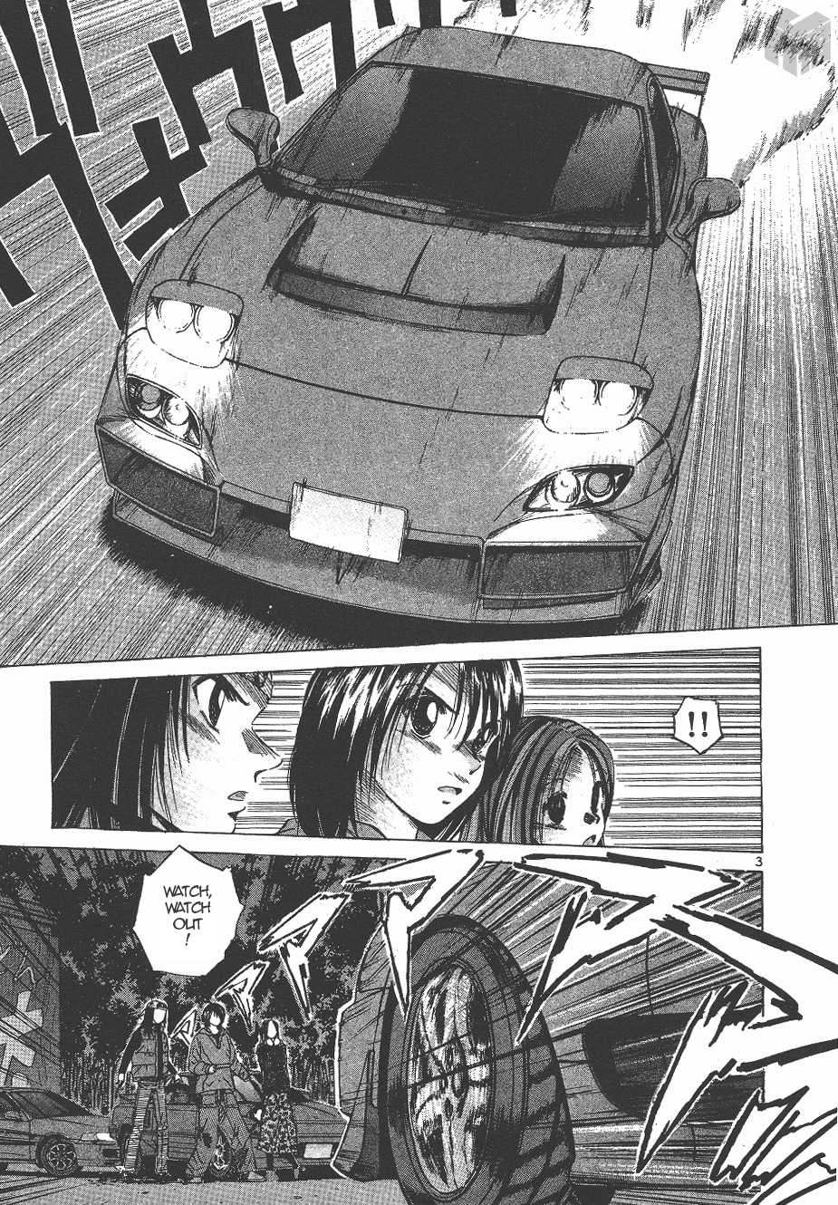 Over Rev! Chapter 140 page 3 - Chapter 140: Joining the Battle Team