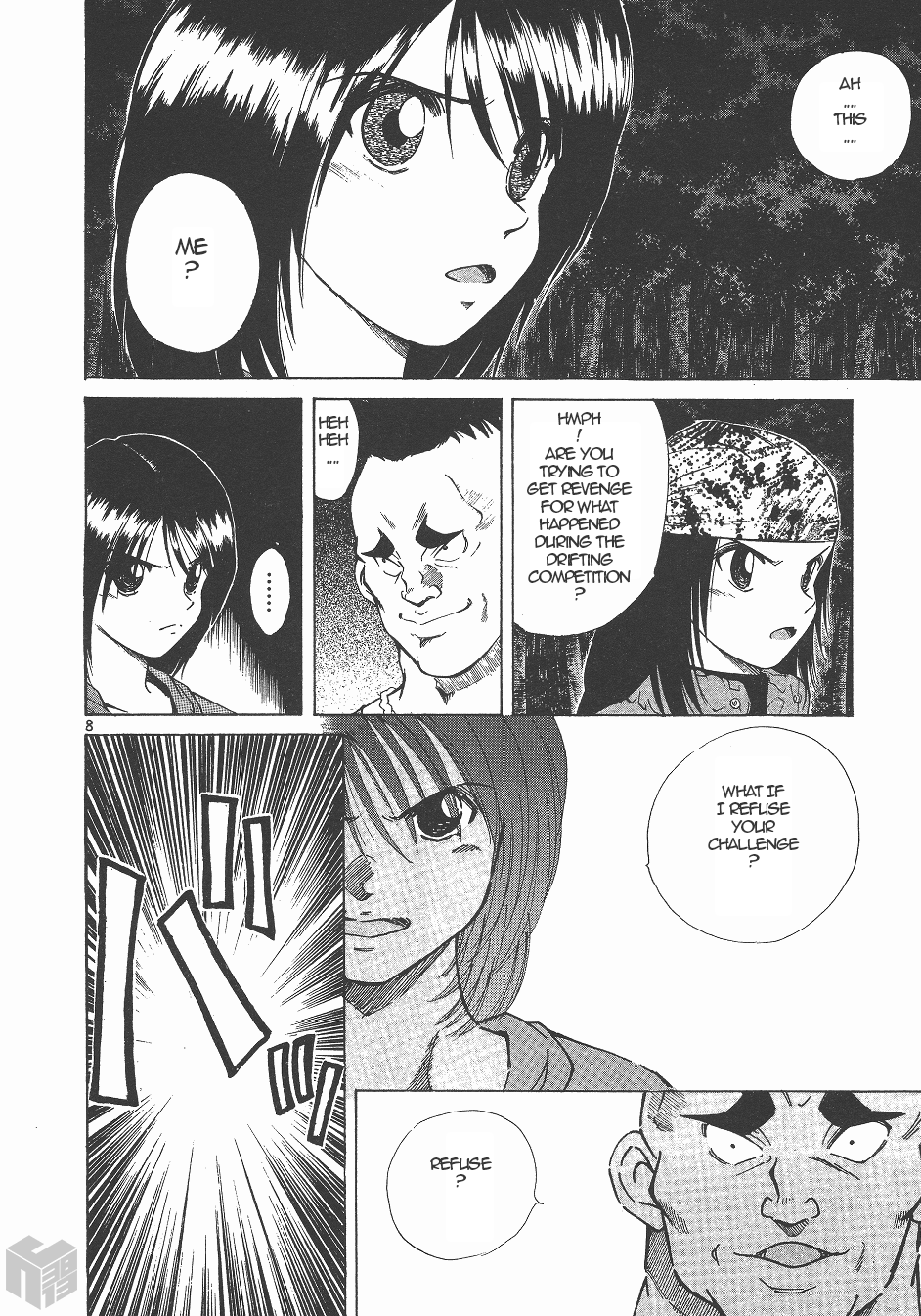 Over Rev! Chapter 140 page 7 - Chapter 140: Joining the Battle Team